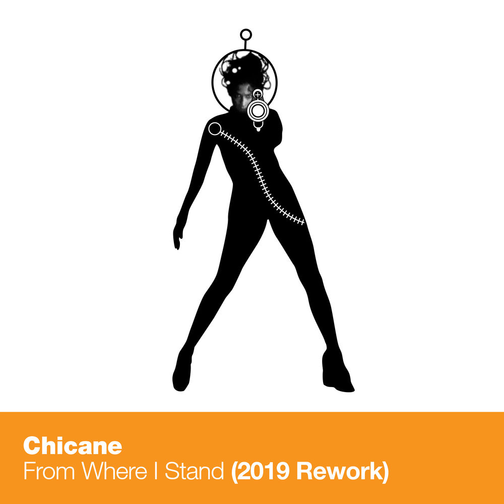 Chicane